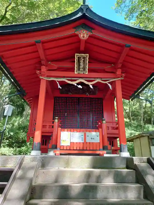 九頭龍神社本宮の本殿・本堂