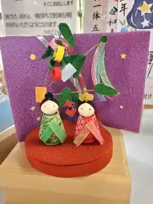 高司神社〜むすびの神の鎮まる社〜(福島県)