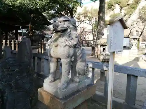 那古野神社の狛犬