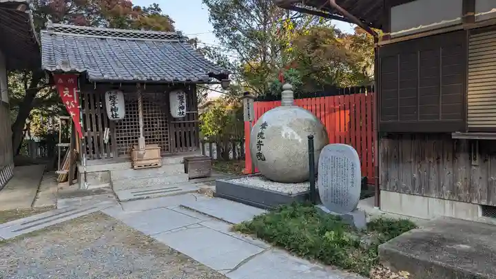 稗田野神社(薭田野神社)(京都府)