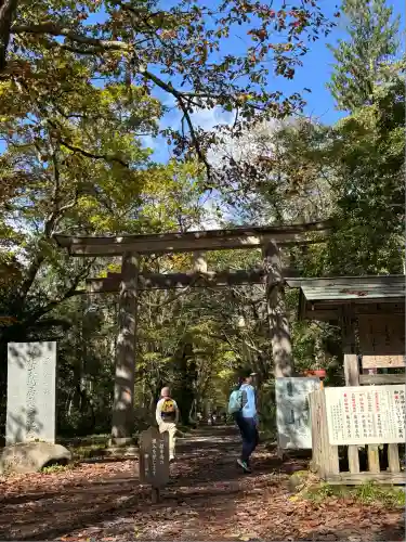 戸隠神社奥社(長野県)