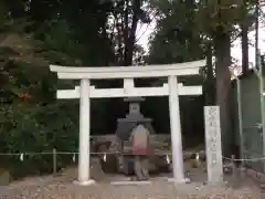 廣田神社(兵庫県)