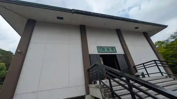 當麻寺奥院(奈良県)