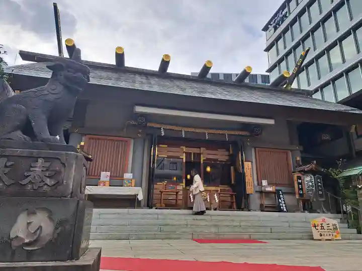 芝大神宮(東京都)