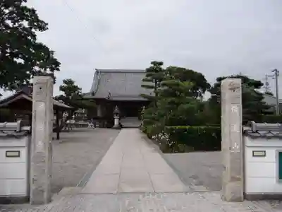 源徳寺(愛知県)