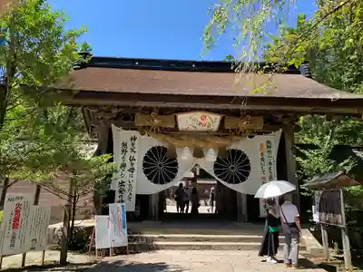 熊野本宮大社(和歌山県)