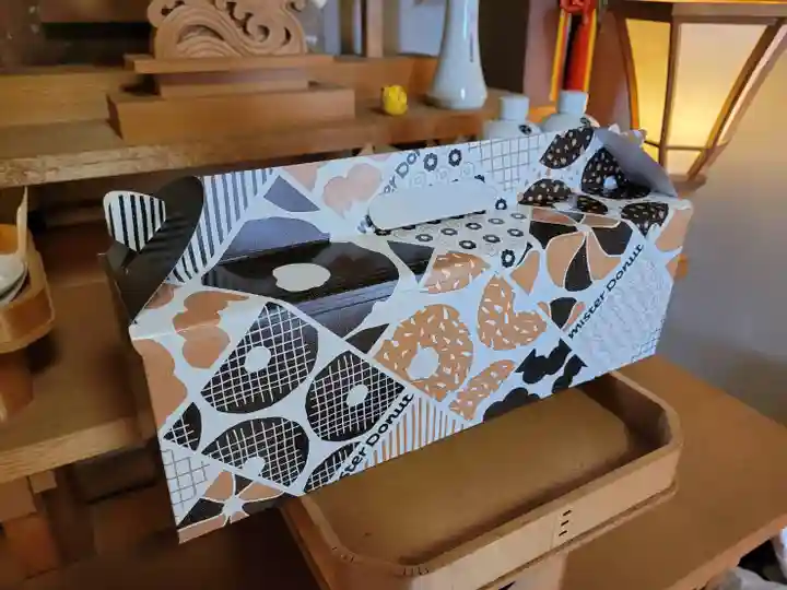 伏木香取神社(茨城県)