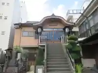 専修院(千葉県)