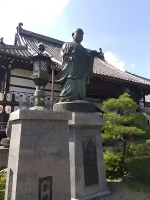 了圓寺(京都府)