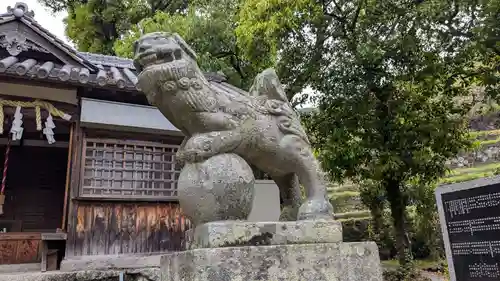春日神社の狛犬