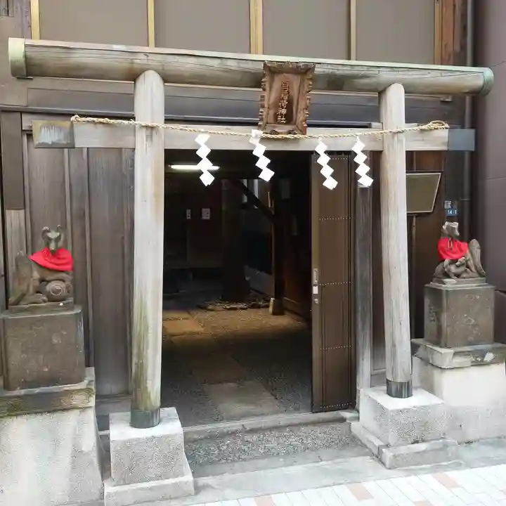箭弓稲荷神社の鳥居