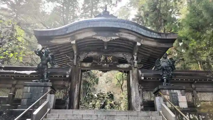 最乗寺(道了尊)(神奈川県)