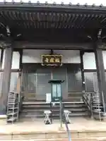 福厳寺の本殿・本堂