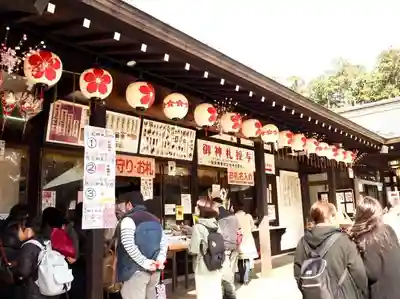 櫻木神社のその他建物