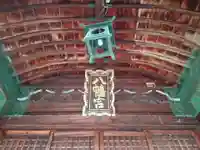 八幡宮(井田八幡宮)のその他建物