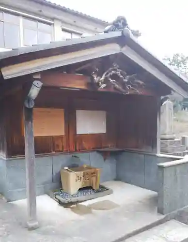 真成寺の手水舎