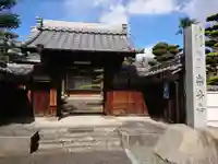 楽音寺の山門・神門