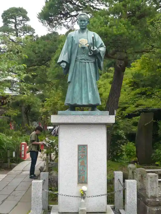 高幡不動尊 金剛寺(東京都)