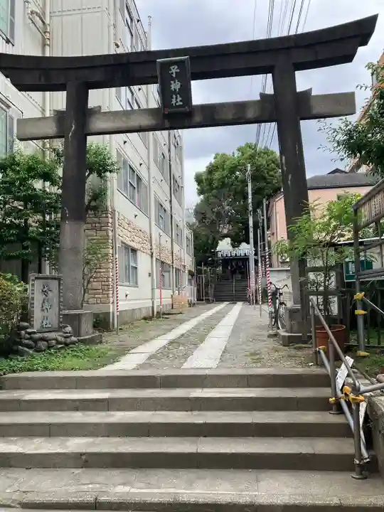 子神社(神奈川県)