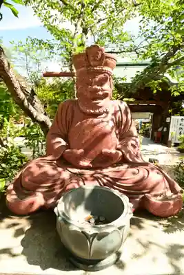 大聖院(広島県)