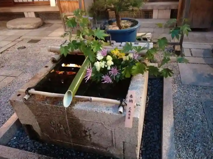 錦天満宮の手水舎
