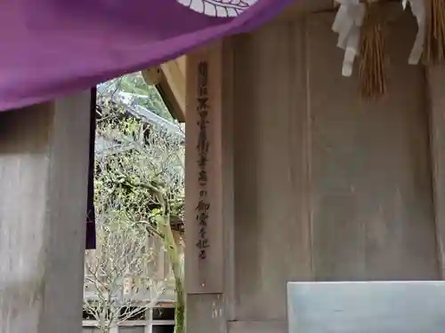 太宰府天満宮のその他建物