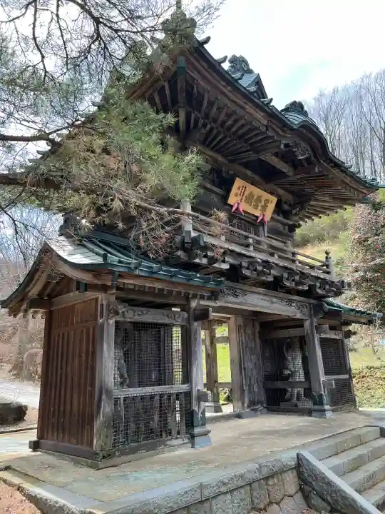 陽林寺(福島県)
