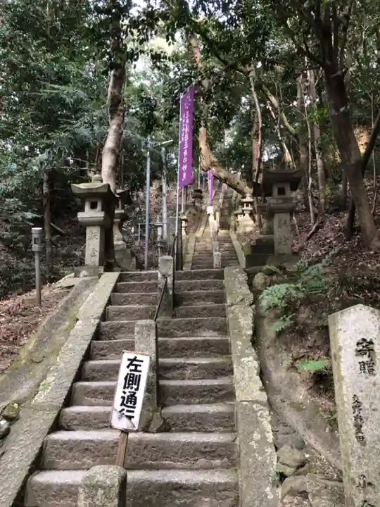 星田妙見宮のその他建物