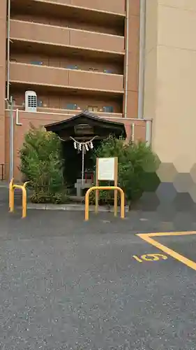 金神大明神の周辺