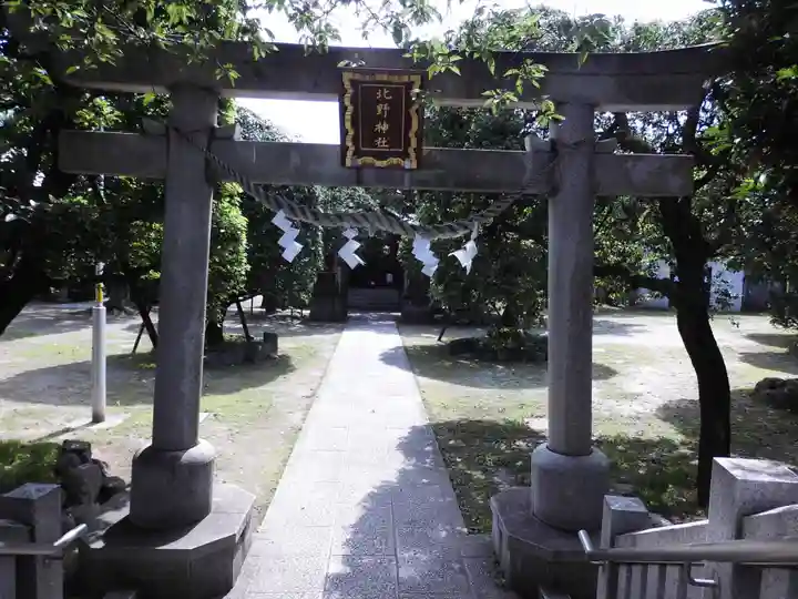 北野神社(東京都)