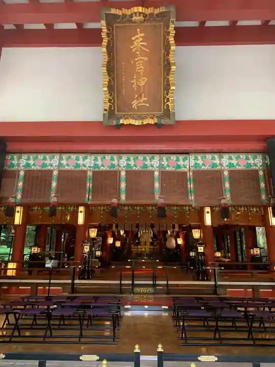 來宮神社の本殿・本堂