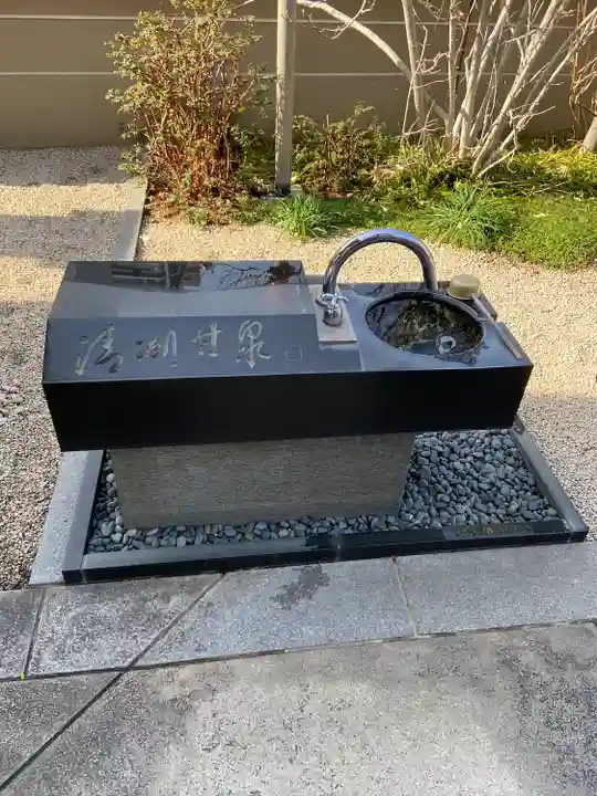 勝楽寺(東京都)