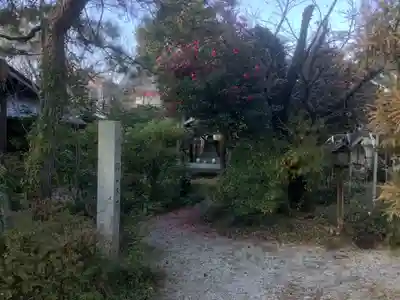 宗教法人御山本部のその他建物