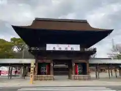 尾張大國霊神社（国府宮）の山門