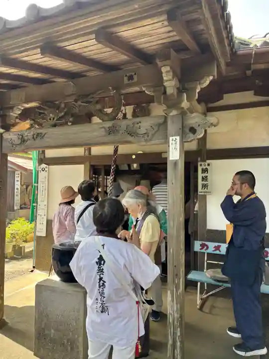 山王釈迦堂篠栗四国霊場第九番札所(福岡県)