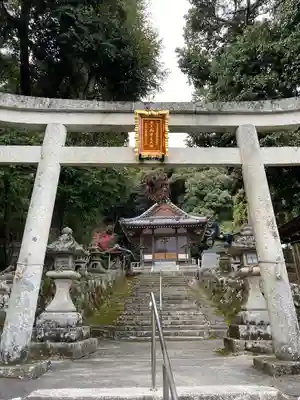 天之御中主尊神社(滋賀県)