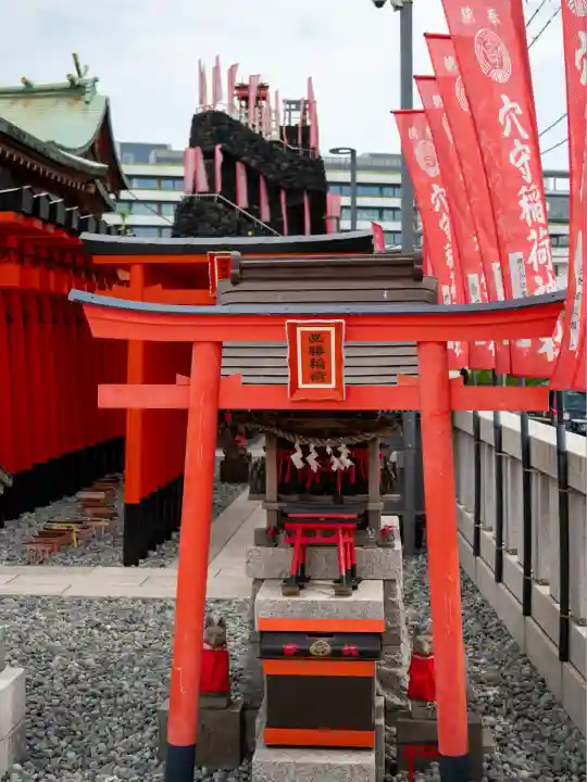 東京羽田 穴守稲荷神社(東京都)