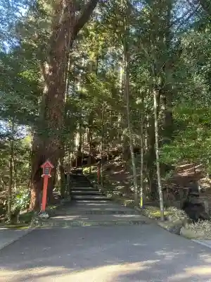 霧島東神社の{uncategorized: "未分類", other: "その他", undefined: "問題あり", building: "その他建物", grave: "お墓", sacred_gate: "鳥居", guardian: "狛犬", statue: "像", buddha: "仏像", history: "歴史", nature: "自然", garden: "庭園", animal: "動物", pagoda: "塔", temizu: "手水舎", mountain_gate: "山門・神門", sanctuary: "本殿・本堂", subordinate: "末社・摂社", art: "芸術", scenery: "景色", jizo: "地蔵", ema: "絵馬", goshuin: "御朱印", omikuji: "おみくじ", items: "授与品その他", amulet: "お守り", goshuincho: "御朱印帳", eats: "食事", festival: "お祭り", votive_dance: "神楽", shichigosan: "七五三参", wedding: "結婚式", experience: "体験その他", initially: "初詣", around: "周辺", anti_infection: "感染症対策"}