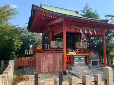 京都乃木神社の末社・摂社