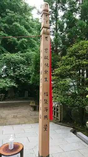 杉本寺のその他建物