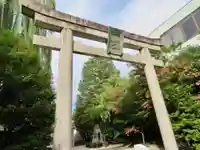 晴明神社の鳥居