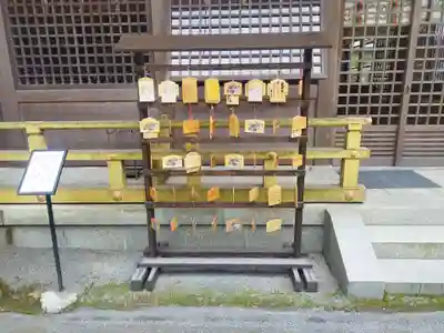 九頭竜大社(京都府)