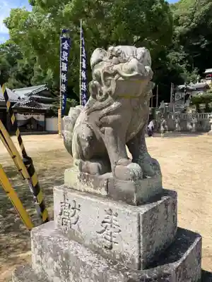 荒神社(兵庫県)