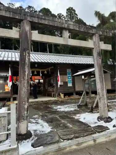天野八幡神社(和歌山県)