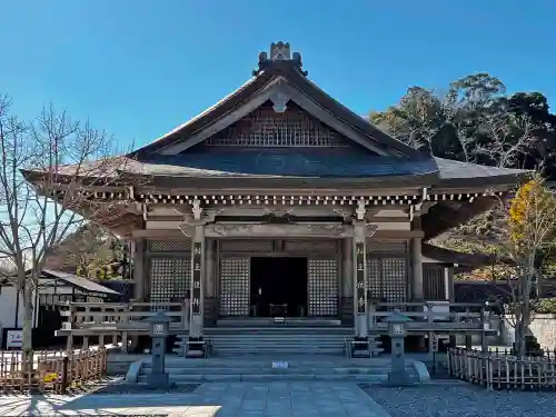 尊永寺のその他建物