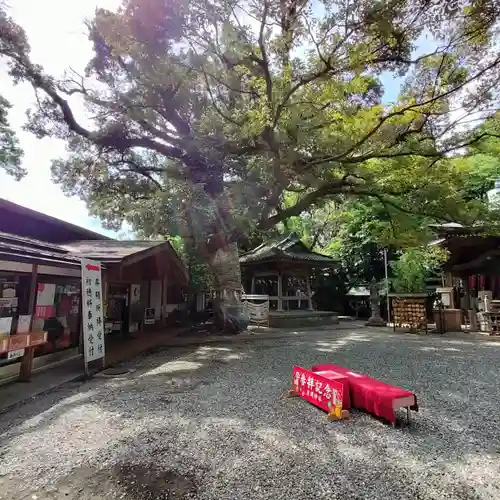 座間神社(神奈川県)