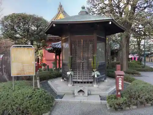 浅草寺(東京都)