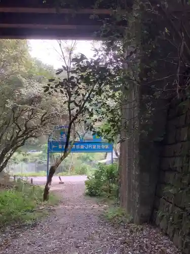 玉野御嶽神社の周辺