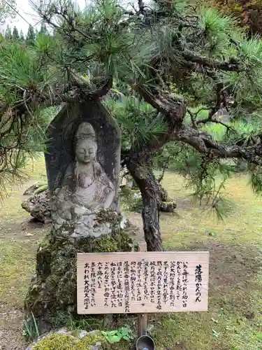 西隆寺（乙女三十三観音）の仏像