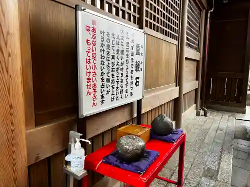 千代保稲荷神社のその他建物